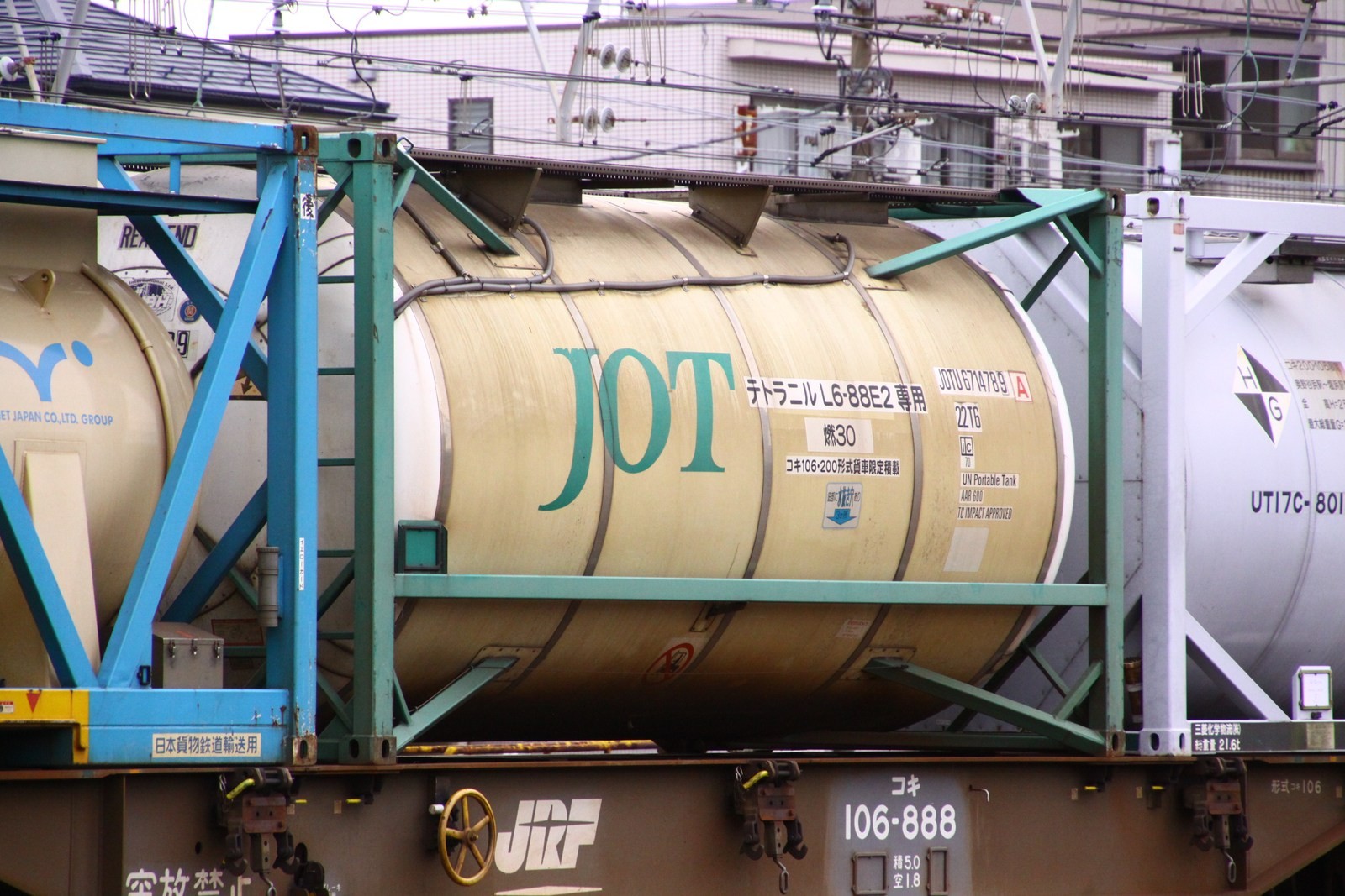 JOTU 671478 9 | ISOタンクコンテナデータベース