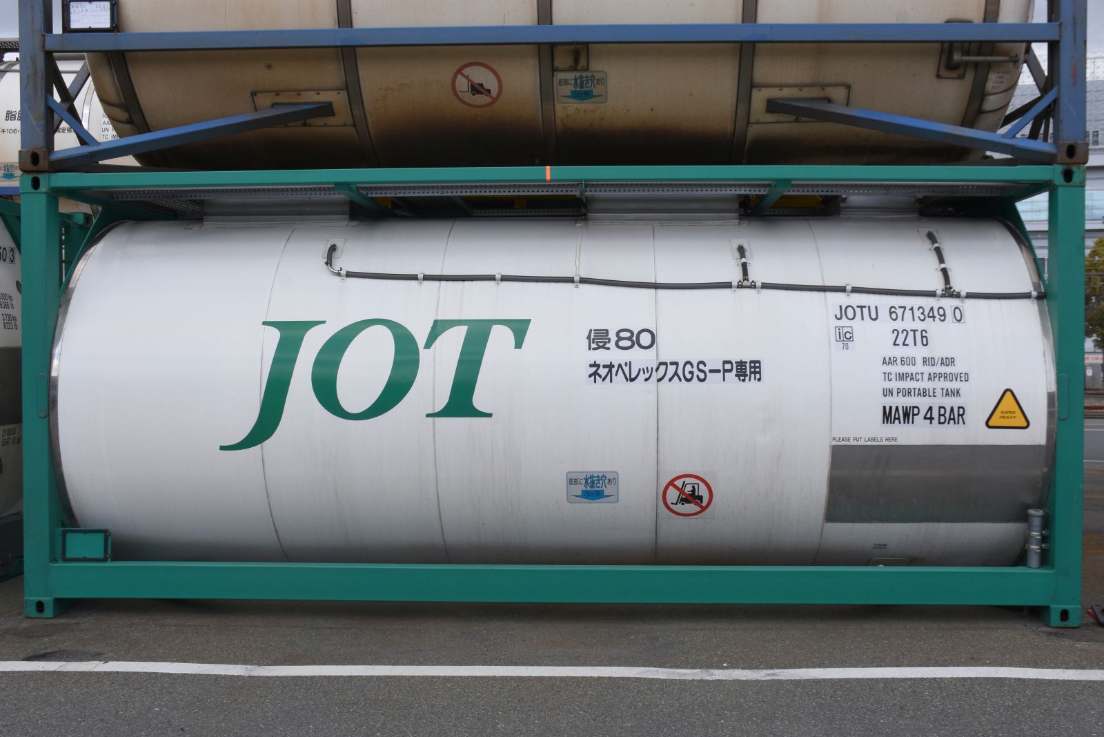 JOTU6713490 (22T6)