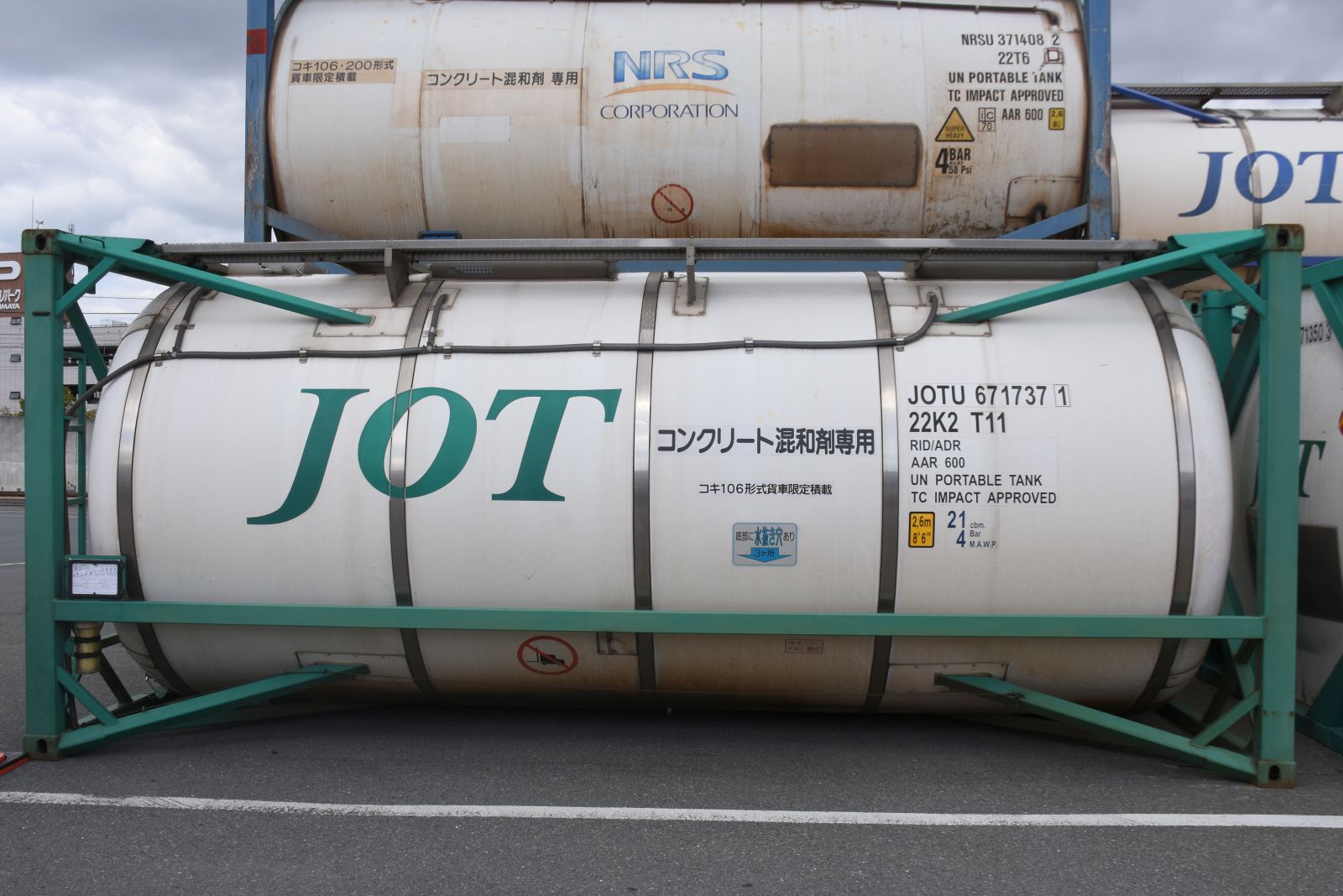 JOTU6717371 (22K2)